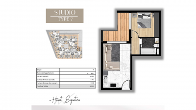 studio